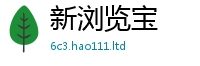 新澳门天天免费精准大全谜语以2025年天天彩资料大全图片